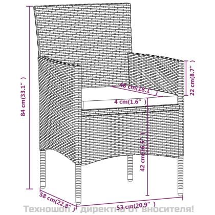 Градински трапезен комплект с възглавници 7 части, кафяво/черно