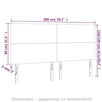 Табла за легло, розова, 200x5x118/128 см, кадифе