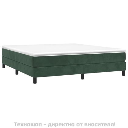 Рамка за легло с пружини, тъмнозелена, 160x200 см, кадифе