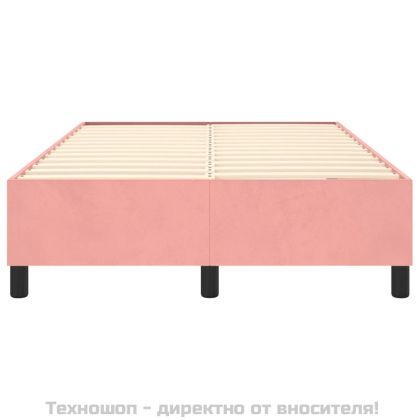 Рамка за легло с пружини, розова, 120x200 см, кадифе