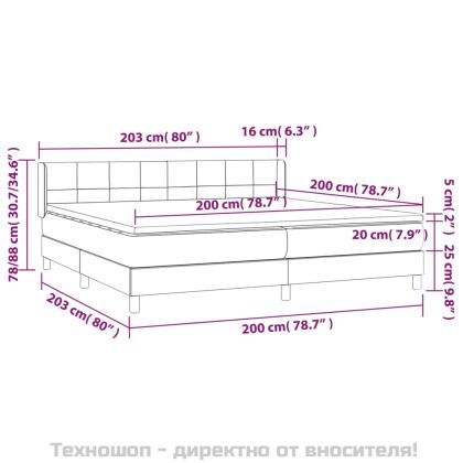 Боксспринг легло с матрак, светлосиво, 200x200 см, кадифе