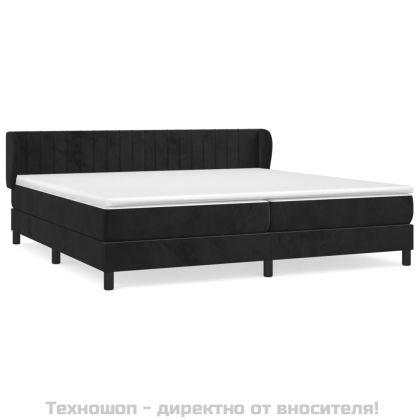 Боксспринг легло с матрак, черно, 200x200 см, кадифе