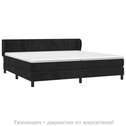 Боксспринг легло с матрак, черно, 200x200 см, кадифе