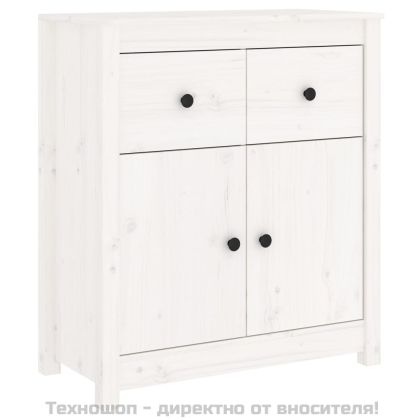 Сайдборд, бял, 70x35x80 см, бор масив