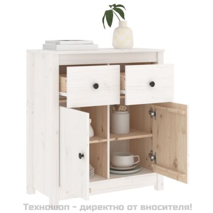Сайдборд, бял, 70x35x80 см, бор масив