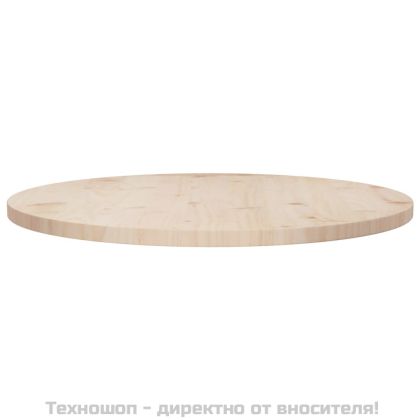 Плот за маса, Ø70x2,5 см, бор масив