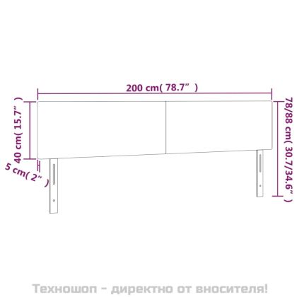 Табла за легло, бяла, 200x5x78/88 см, изкуствена кожа