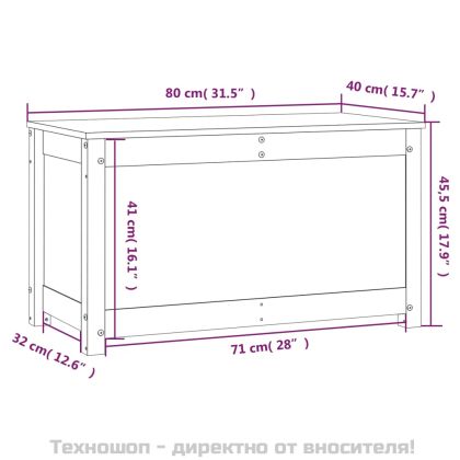 Кутия за съхранение, 80x40x45,5 см, борово дърво масив