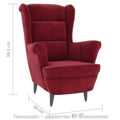 Фотьойл, виненочервен, кадифе