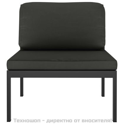 Модулен среден диван с възглавници, алуминий, антрацит