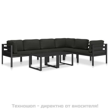 Модулен среден диван с възглавници, алуминий, антрацит
