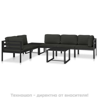 Модулен среден диван с възглавници, алуминий, антрацит