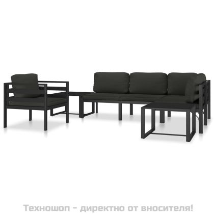 Модулен среден диван с възглавници, алуминий, антрацит