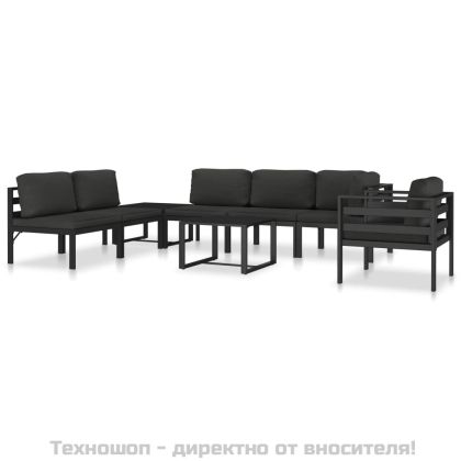 Модулен среден диван с възглавници, алуминий, антрацит