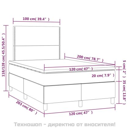 Боксспринг легло с матрак, светлосиво, 120x200 см, плат