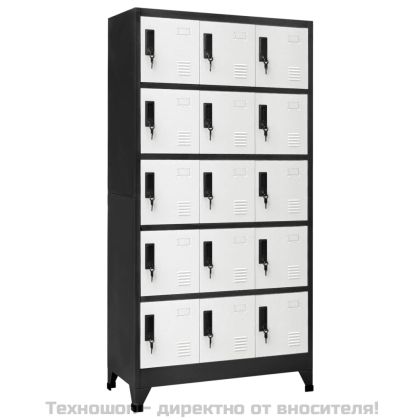 Заключващ се шкаф, антрацит и бяло, 90x40x180 см, стомана