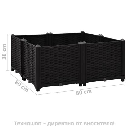 Повдигната леха, 80x80x38 см, полипропилен