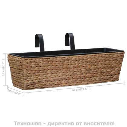 Кашпи, 2 бр, воден хиацинт