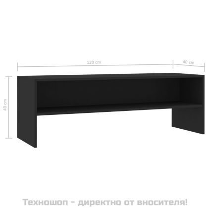 ТВ шкаф, черен, 120x40x40 см, инженерно дърво