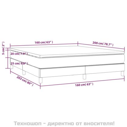 Боксспринг легло с матрак, черно, 160x200 см, плат