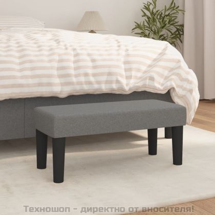 Пейка, тъмносива, 70x30x30 см, плат
