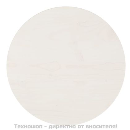 Плот за маса, бял, Ø40x2,5 см, бор масив