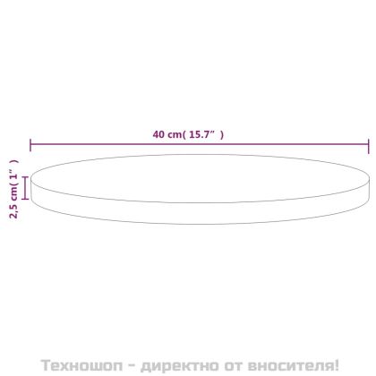Плот за маса, бял, Ø40x2,5 см, бор масив