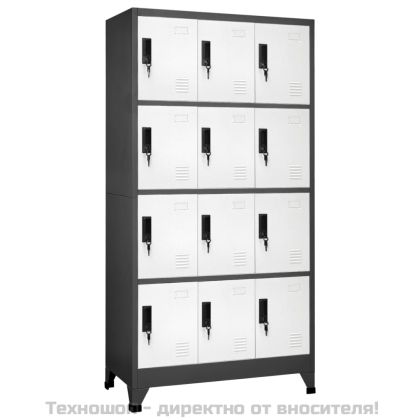 Заключващ се шкаф, антрацит и бяло, 90x45x180 см, стомана