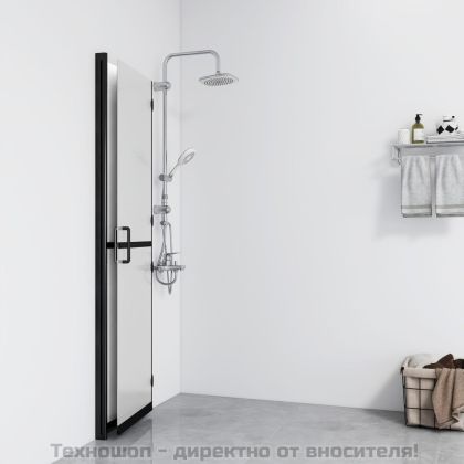 Сгъваема стена за душ с матирано ESG стъкло, 110x190 см