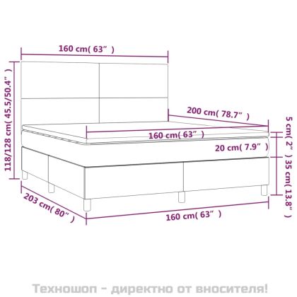 Боксспринг легло с матрак, тъмносиво, 160x200 см, плат