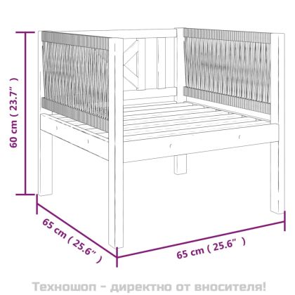 Градински стол с възглавница, акация масив
