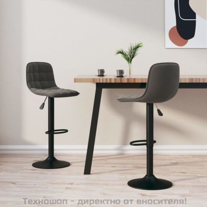 Бар табуретки, 2 бр, тъмносиви, кадифе