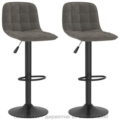 Бар табуретки, 2 бр, тъмносиви, кадифе