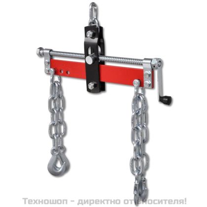 Уред за изравнено повдигане с дръжки 900 кг