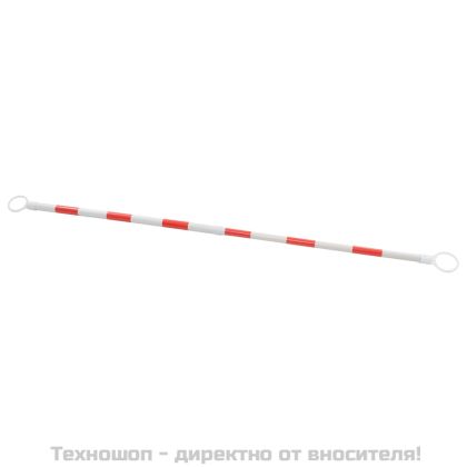 Разтегателни трафик колчета, 2 бр, пластмаса, 116-197 см