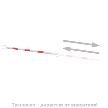 Разтегателни трафик колчета, 2 бр, пластмаса, 116-197 см