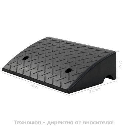 Рампа за бордюр, 50x32,5x14 см