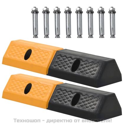 Гумени ограничители за паркинги, 2 бр, 49x15x9 см