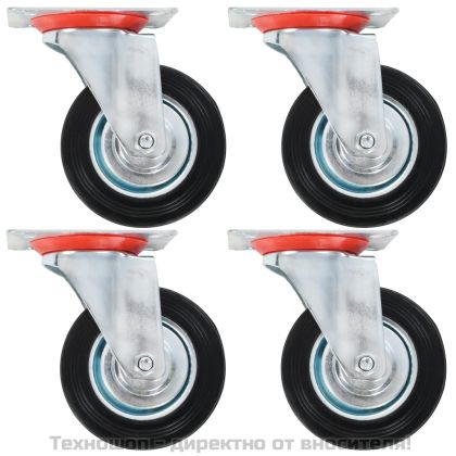 Въртящи се колела 4 бр 100 мм