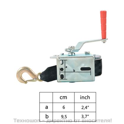 Ръчна лебедка с колан, 360 кг