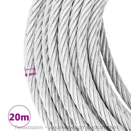 Тирфор със стоманено въже 800 кг