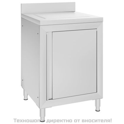 Търговски кухненски шкаф с отцедник, неръждаема стомана