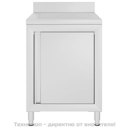 Търговски кухненски шкаф с отцедник, неръждаема стомана