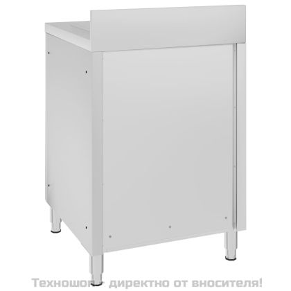 Търговски кухненски шкаф с отцедник, неръждаема стомана