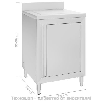 Търговски кухненски шкаф с отцедник, неръждаема стомана