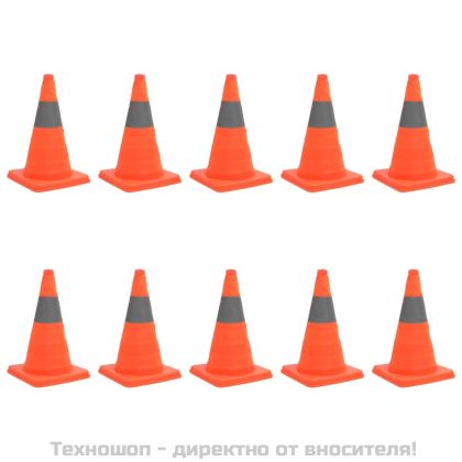 Трафик конуси, 10 бр, 42 см