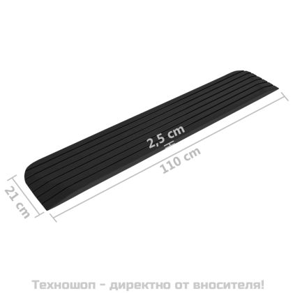 Рампа за праг, 110x21x2,5 см, гума