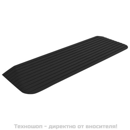 Рампи за прагове, 2 бр, 110x32x3,8 см, гума