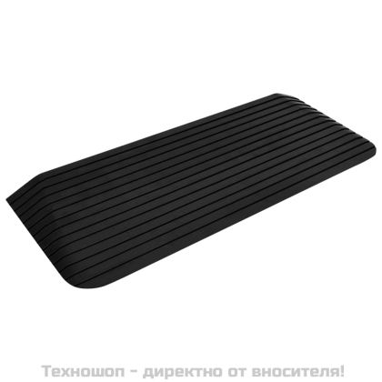 Рампа за праг, 110x41x5 см, гума