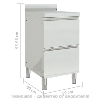 Търговски кухненски шкаф с 2 чекмеджета 50x60x96 см